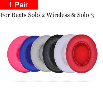 

Replacement Ear pads Cushion For Solo 2 Wireless Earpads Earbuds For Beats Solo 3 Wireless Headset Case Ultra-soft Protein Skin