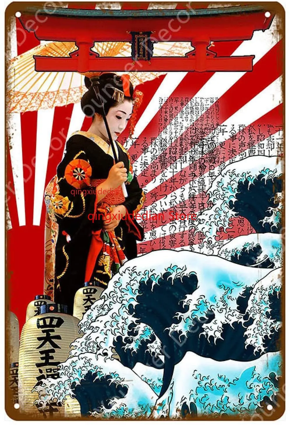 Zhuoyuett Metal Sign Poster Japan Travel Japan Ukiyo-E Old Style Wall Art Painting Placca Tin Painting 20X30Cm Muslimate