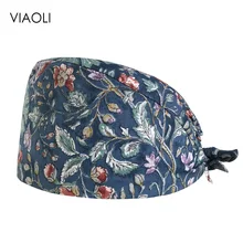 Cheap VIAOLI men women medical scrubs pharmacy Work Cap surgery nurse Hat Oral cavity Dental Clinic Pet Veterinary Surgical Cap107 Cheap VIAOLI men women medical scrubs pharmacy Work Cap surgery nurse Hat Oral cavity Dental Clinic Pet Veterinary Surgical Cap107