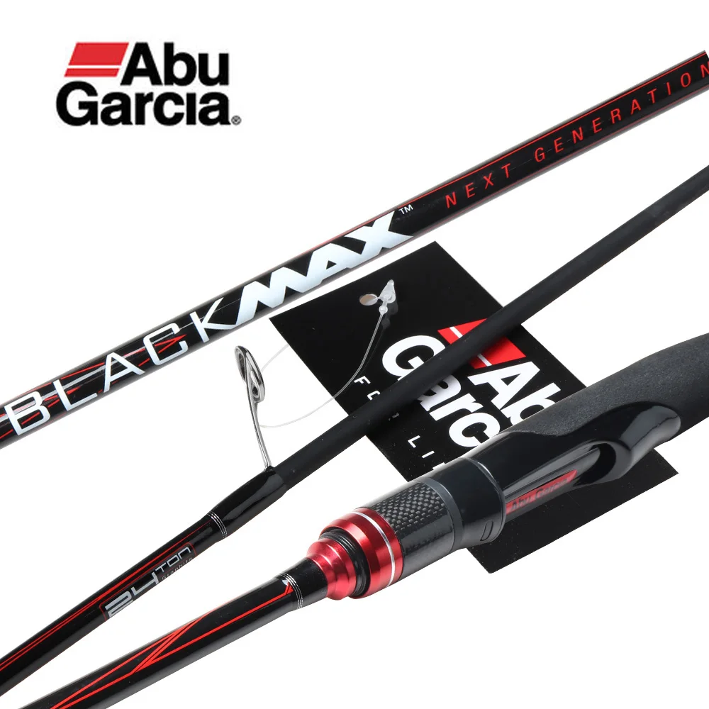 Карбоновое спиннинговое удилище Abu Garcia BMAX оригинальное черное для заброса
