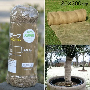 

20*300cm Jute Cloth Special Maintenance Cloth For Winter Trees Tree Guard Linen Cloth Tree Guard Safely Nnovation