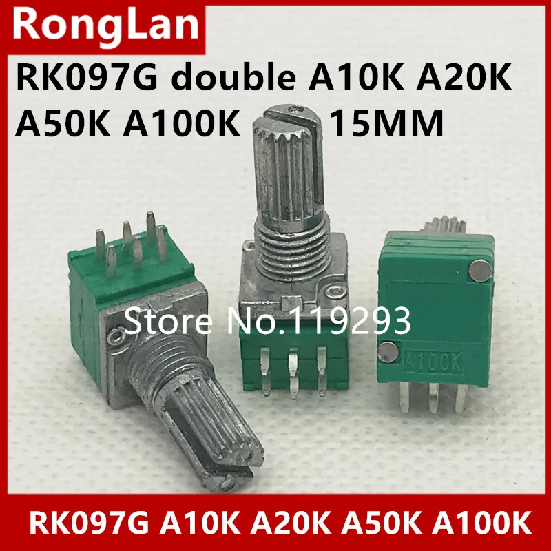 Special audio / amplifier high-precision 10% double potentiometer RK097G A10K A20K A50K A100K 15MM-10PCS/LOT | Обустройство дома