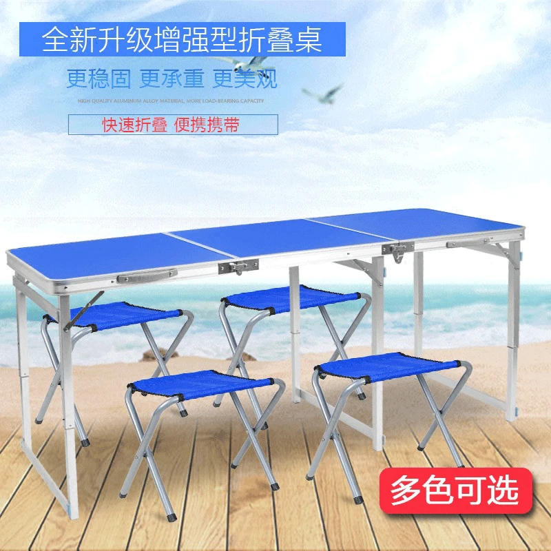 

1.8m Long Outdoor Aluminum Alloy Folding Table And Chair Placed On The Floor Shelf Publicity Stall Table Portable Table