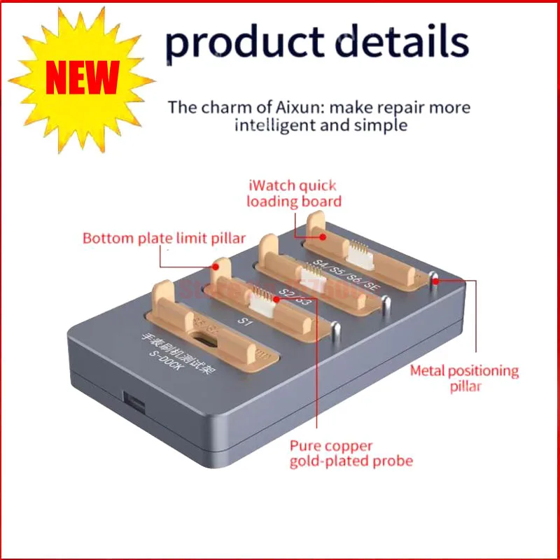 JCID AIXUN S-DOCK awrt IBUS 어댑터 복원 도구 ibus Apple Watch S1 S2 S3 S4 S5 S6 복원 iWatch 테스트 스탠드 수리 도구