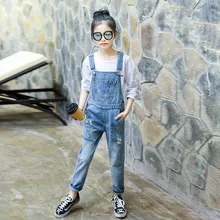 Autumn Girls Cowboy Suspender Pants Stripes Sleeves Big Boy Korean-style Casual Fashion Cool Pants