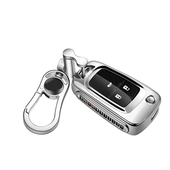 

Suitable for Chevy myrobo 15 classic Cruz sail 3-shell covoz buckle decoration refitted car key case