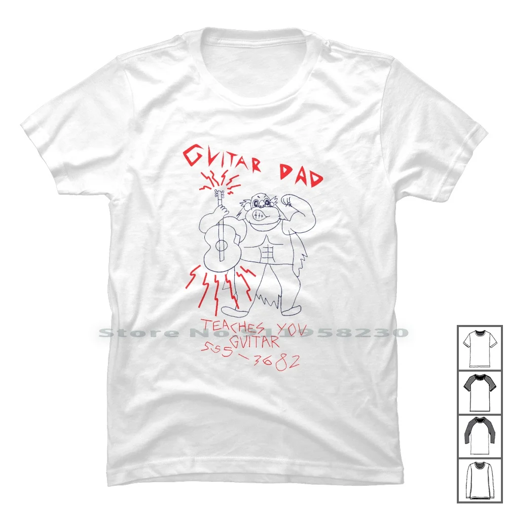 Футболка из 100% хлопка с изображением гитары | Мужская одежда