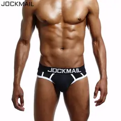 JOCKMAIL бренд 2017 Для мужчин нижнее белье/трусы Эластичность сексуальные сетчатые с выемкой Для мужчин бикини Сисси гей пижамы быстрое