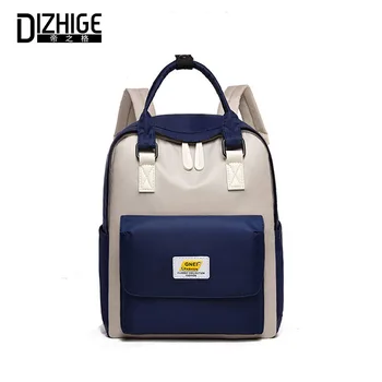 

Panelled Backpack 2019 Female High Quality Oxford Travel Backpack Women Mochila Feminina Sac A Dos Back Pack School Bags Girls