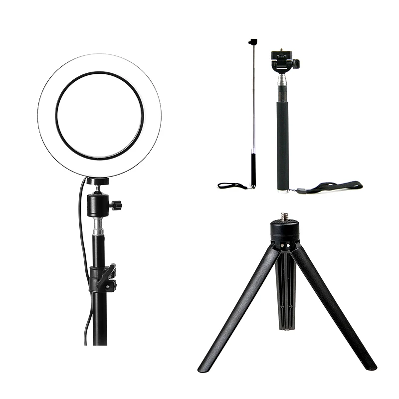 Кольцевой светильник светодиодный Трипод с регулируемой яркостью для съемки