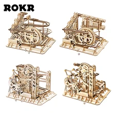 ROKR мраморный Запуск шары лабиринты трек игрушки деревянные модели строительные наборы для детей взрослых