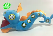 Special Price 30cm Height Limited Edition Anime Plush Doll Fan Collection Toy Huntail Special Price 30cm Height Limited Edition Anime Plush Doll Fan Collection Toy Huntail