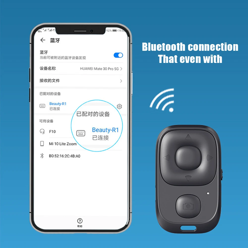 Rechargeable Bluetooth-compatible Wireless Controller Self-Timer Remote Control Camera Stick Shutter Release for phone selfie