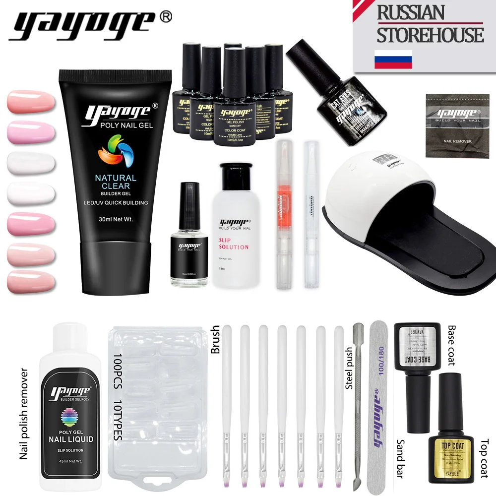Billige Yayoge Poly Gel Nagel Kit Mit Lampe Gel Polish UV LED Poly Builder Gel set Für Nail Extensions Schnelles Verschiffen von Russland Nagel Kunst