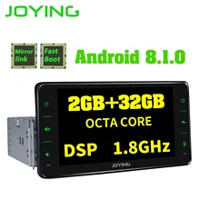 JOYING, 6,2 дюймов, автомобильное радио, Android 8,1, Восьмиядерный, DSP, зеркальное соединение, головное устройство, универсальная стереосистема, Поддержка OBD/DBA+/DVR/камера заднего вида