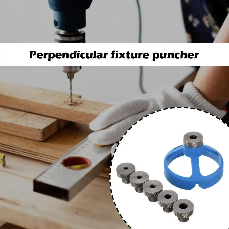 Woodworking 5/6/7/8/9/10mm Drill Bit Set Locator Dowel Tenon Center Hole Puncher Accurate Positioning Perpendicular