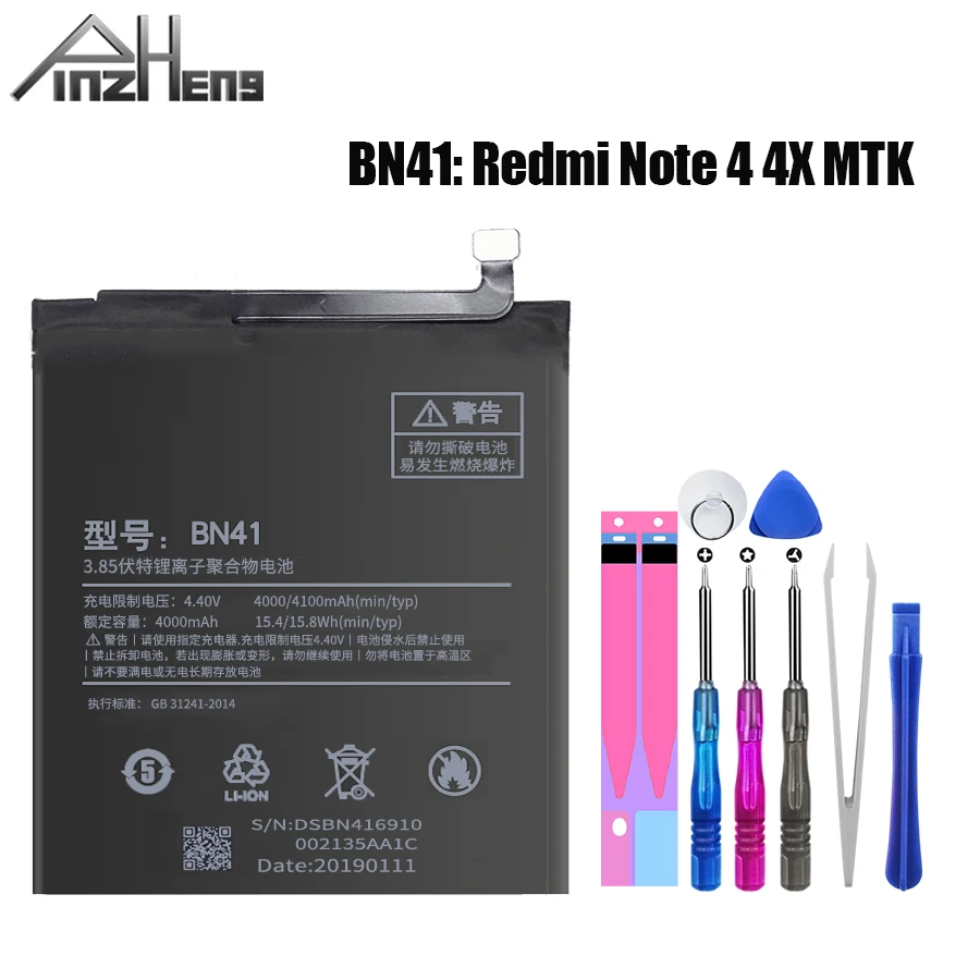 PINZHENG телефон Батарея BM47 кожаный чехол для Xiaomi Redmi 3 3S 3X 4X 4A 5 Plus BN41 для Xiaomi Redmi Примечание 3Pro 4 4X5 5A Mi6 Батарея - Цвет: For Redmi Note 4 MTK