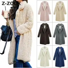 Z-ZOUX Женское пальто зимняя овечья шерстяная куртка свободные длинные зимние куртки плюшевые зимние пальто с длинными рукавами теплая верхняя одежда
