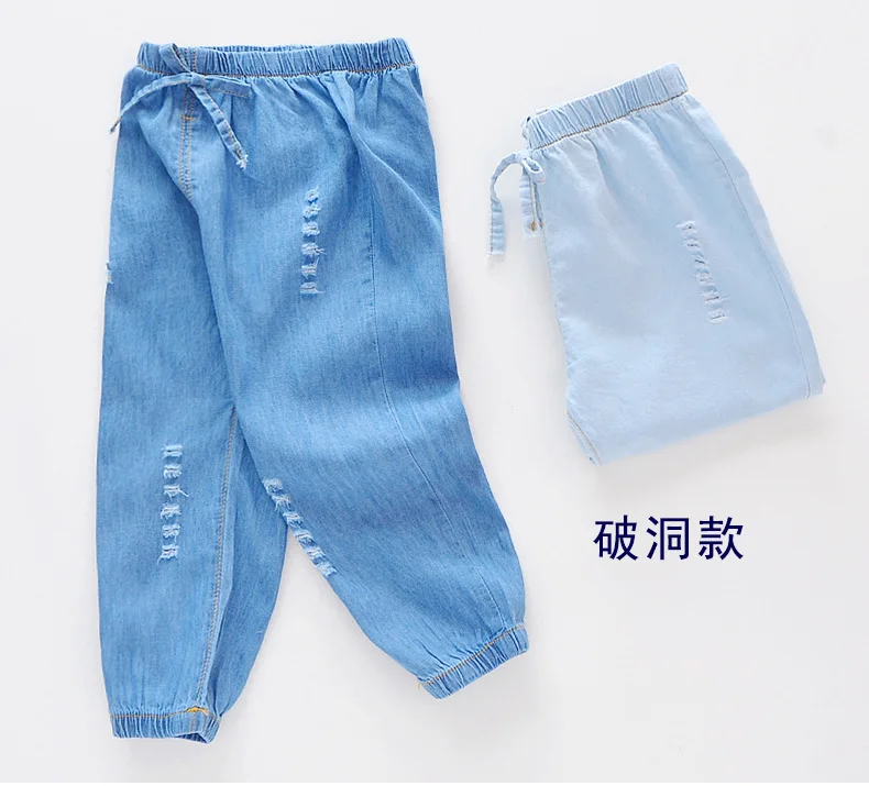 Men And Women Children Brand Summer Four Colors Cowboy Anti Mosquito Pants Children New Products Embroidery Children Medium Wais