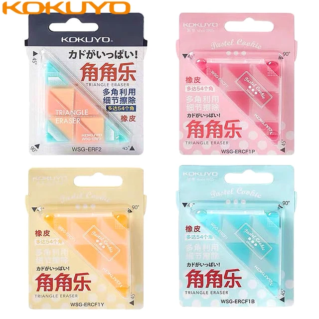 Mount Fuji Eraser Plus Air-in Plastic Eraser for Pencils Novelty