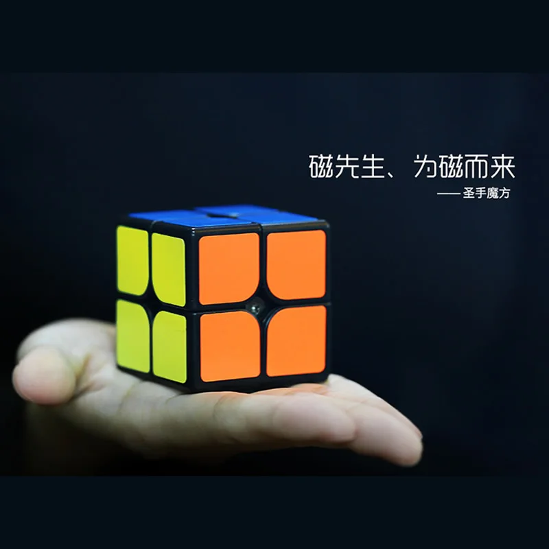 ShengShou Mr. M 2x2x2 Магнитный магический куб сенгсо 2x2 магниты скорость головоломка антистресс Развивающие игрушки для детей