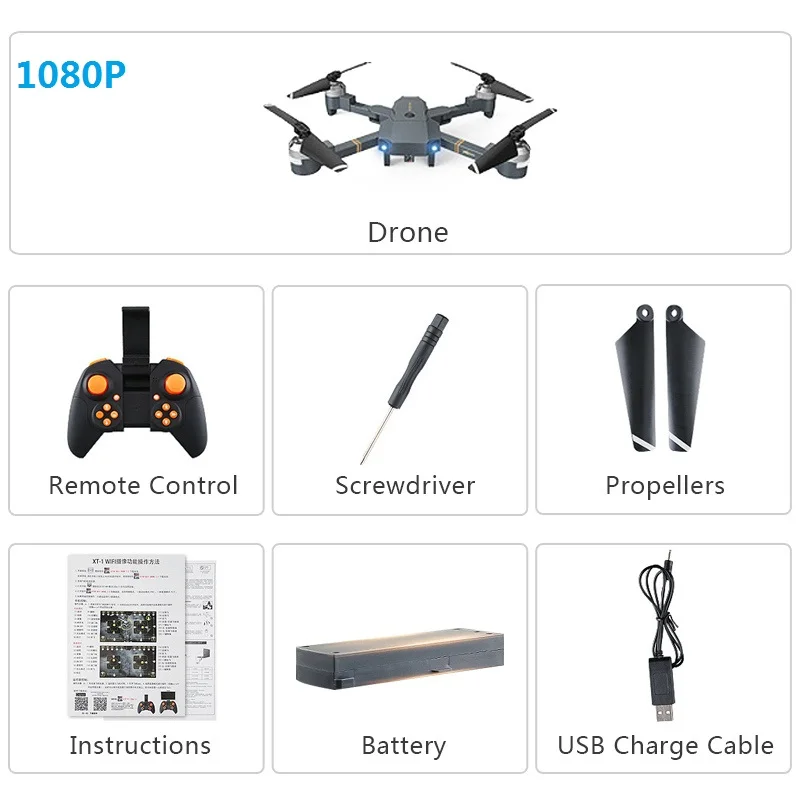 1080P Global Drone FPV Дроны с камерой HD 1080P самолет wifi селфи Дрон X PRO складной Квадрокоптер, Радиоуправляемый вертолет игрушки VS E58 - Цвет: 1080P