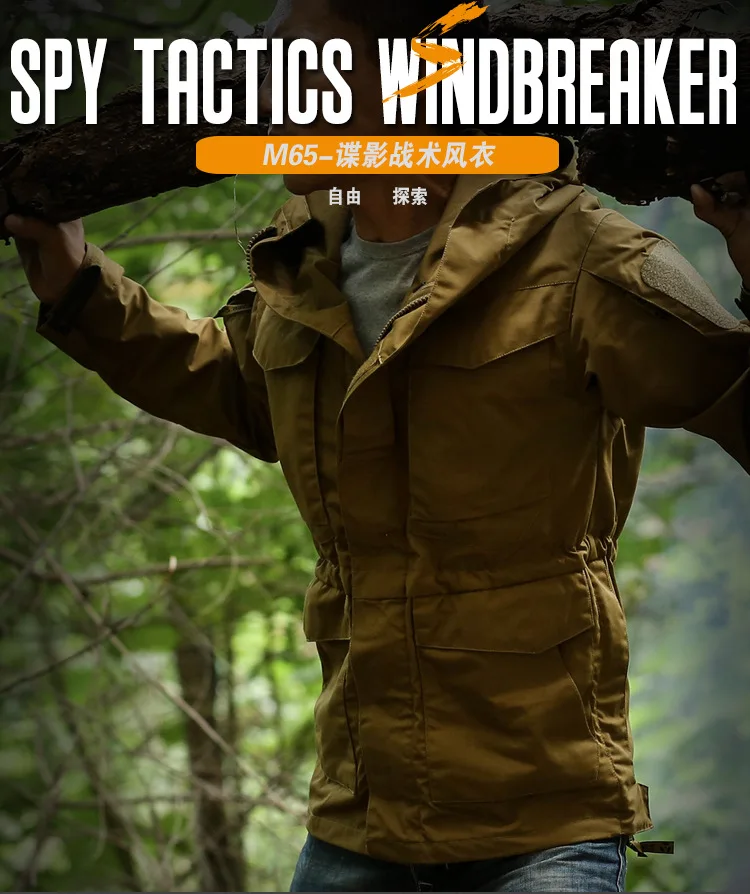 S. Archon мужской уличный Тактический Плащ стиль плащ куртка M65ctu Spy Shadow Тренч