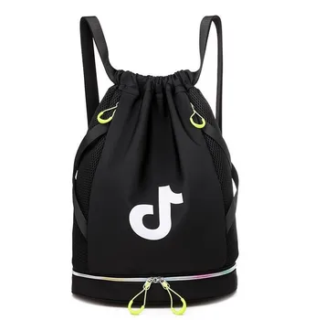 

Fashion Musical Note Drawstring Backpack School Gym Drawstring Bag Storage Pack Rucksack Pouch High-Capacity Outdoor Travel Bag