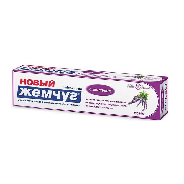 Зубная Паста Невская Косметика Купить