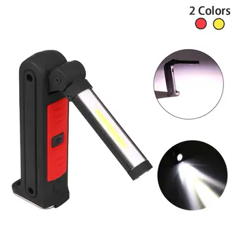 

Hook Waterproof Fall Resistant Portable Inspection Work Light Household Ect Inspection Light Charging Torch 4 Modes Torch