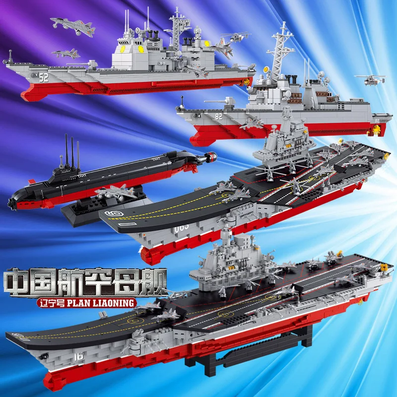 

Small Liaoning Large Military Luban No. Aircraft Carrier Series Aircraft Carrier Product Category Gift Have Assembled Building B