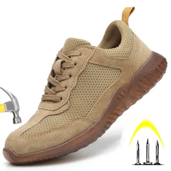 

2019 fashion steel toe breathable work shoes men and women leather safety shoes men's anti-smash steel head work boots