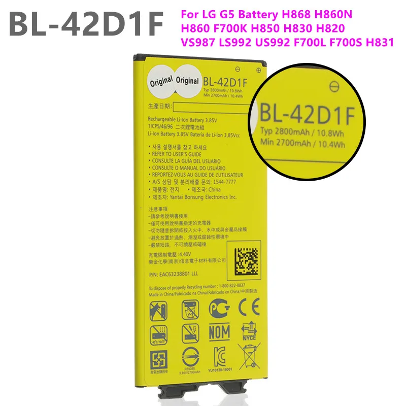 BL-42D1F Батарея для LG G5 H868 H860N H860 F700K H850 H830 H820 VS987 LS992 US992 F700L F700S H831 телефон | Мобильные