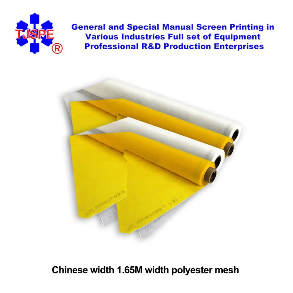 width 1.65 meter DPP 110 mesh count(43T) fabric , screen printing material,screen mesh screen printing frame white