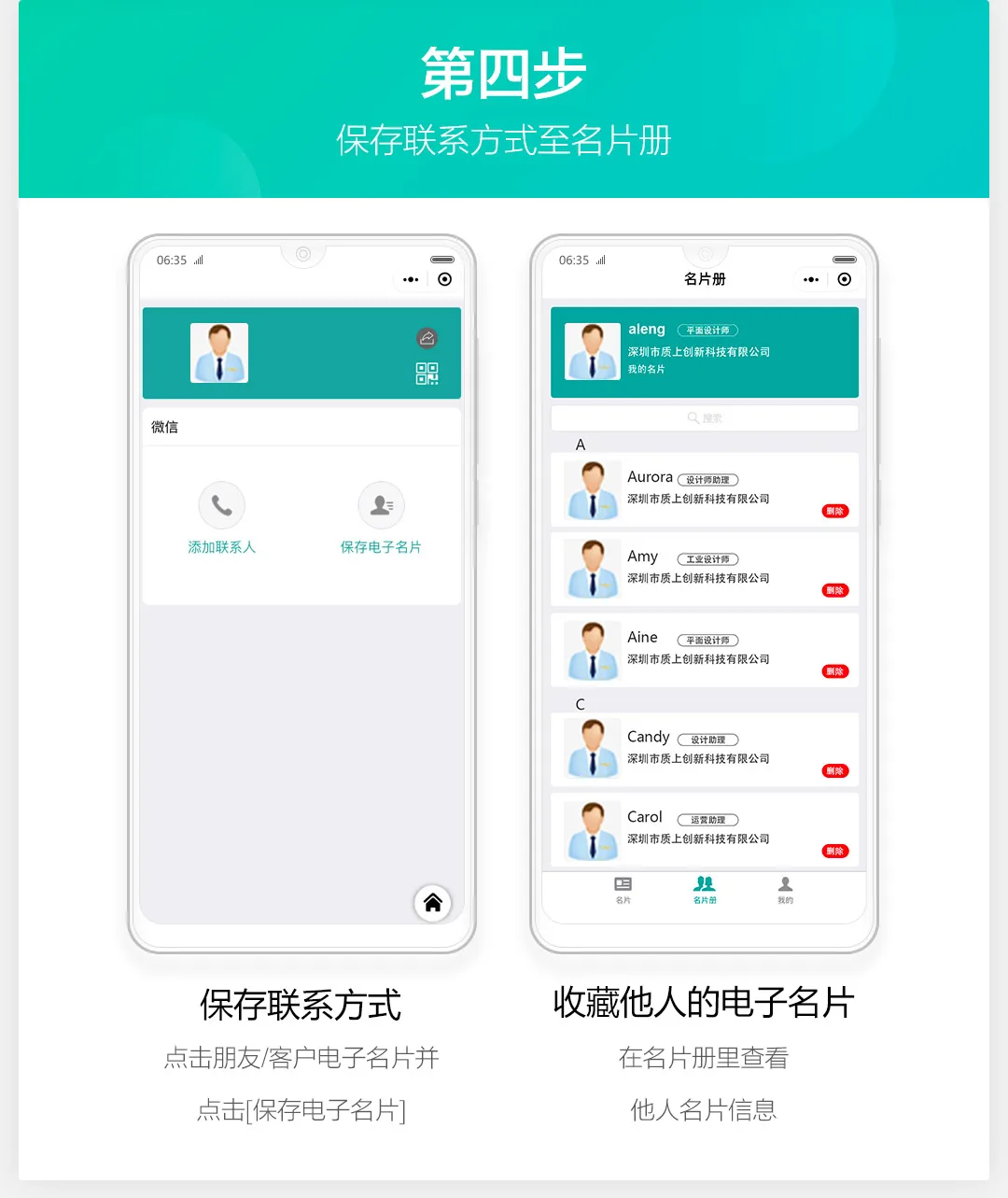 Xiaomi Mijia Youpin Qualitell Zero бизнес-держатель для карт белый дизайн слайдов для хранения визитных карточек электронная визитная карточка