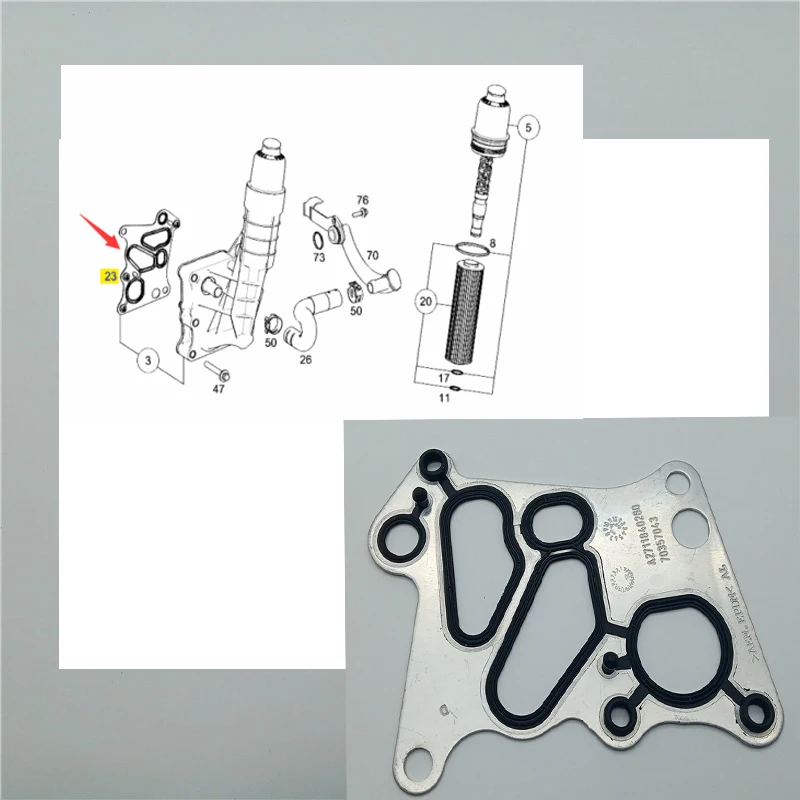 W204 Oil Filter Housing