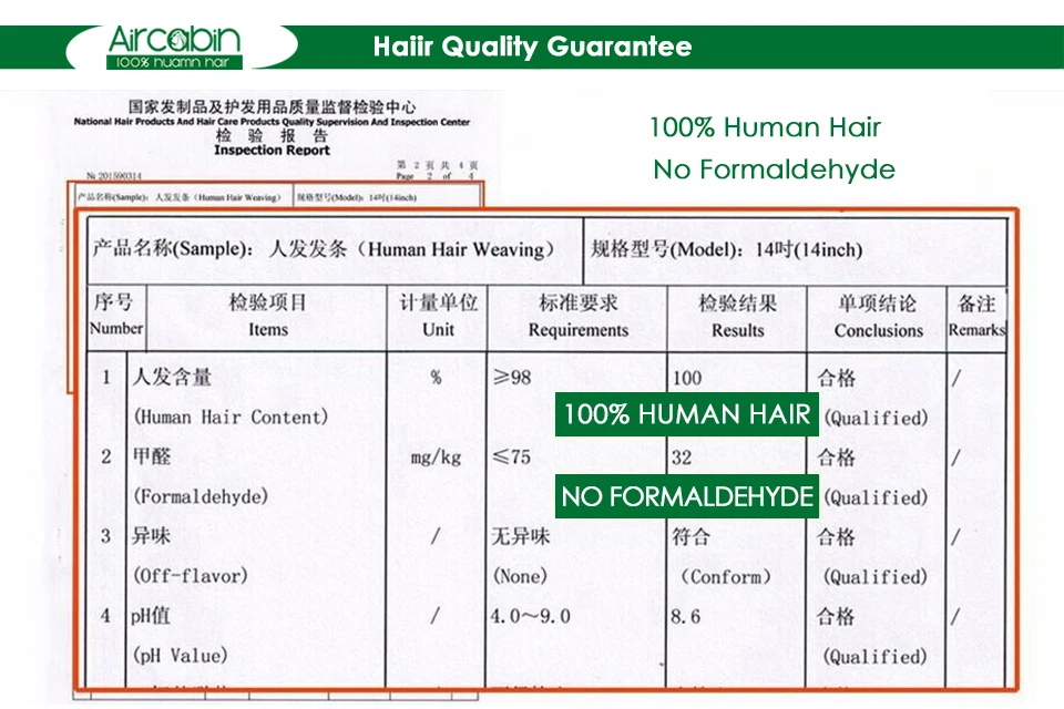 Застежка бразильский Волнистый 100% закрытие шнурка человеческих волос 4X4 Бесплатный Ближний три части без Волосы remy 8-20 дюймов Aircabin волос