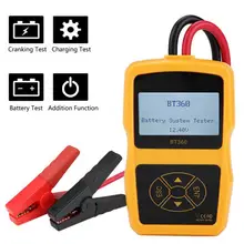 12V Automotive Vehicle Car Battery System Tester 3 in 1 Multifunction Check Digital Analyzer Diagnostic Auto Battery Tester цена 12V Automotive Vehicle Car Battery System Tester 3 in 1 Multifunction Check Digital Analyzer Diagnostic Auto Battery Tester цены онлайн