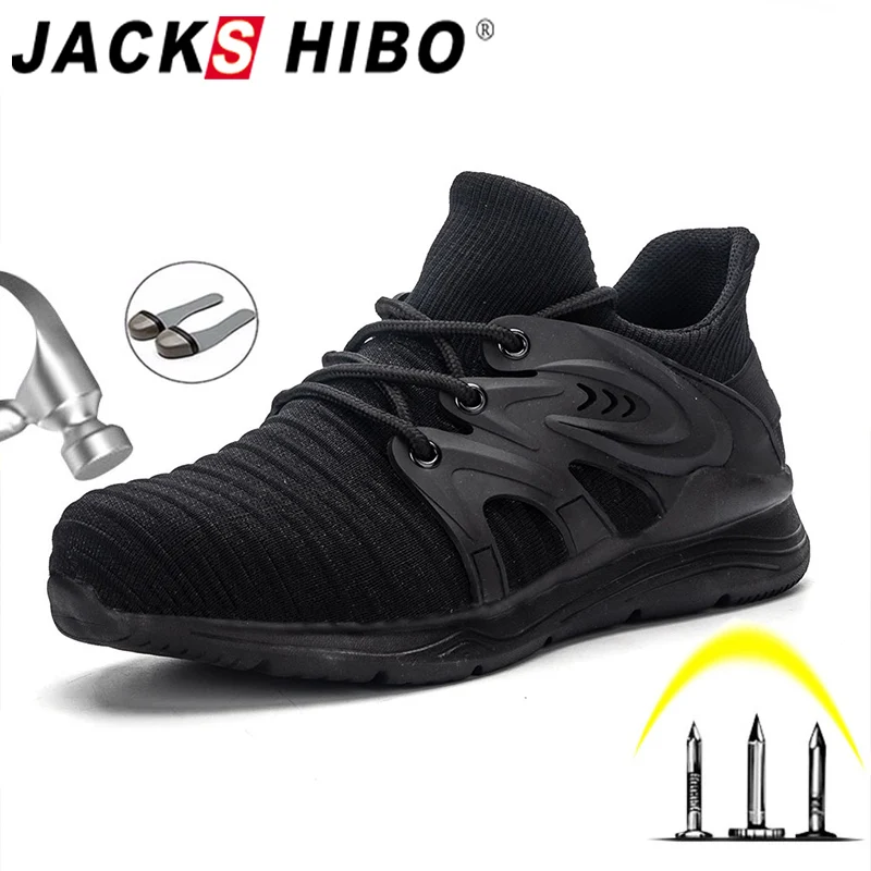 JACKSHIBO/Всесезонная Рабочая обувь для мужчин нескользящие ботинки со стальным