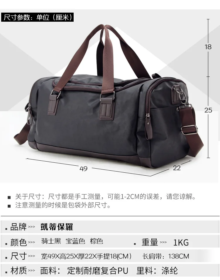 蔡先生_11