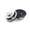 2pcs Speaker Horn 3W 4R Diameter 4CM Mini Amplifier Rubber Gasket Loudspeaker Trumpet 3W 4ohm 40mm ► Photo 2/3