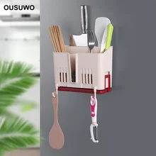 OUSUWO Simple Free Punch Water Drain Hollow Chopsticks Tube Kitchen Seamless Wall Hanging Chopsticks Storage Rack