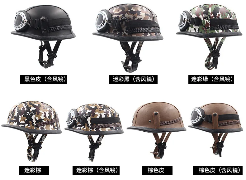 German retro checking leather helmet Four season move the HL half helmet half covered electric motorcycle helmet men and women