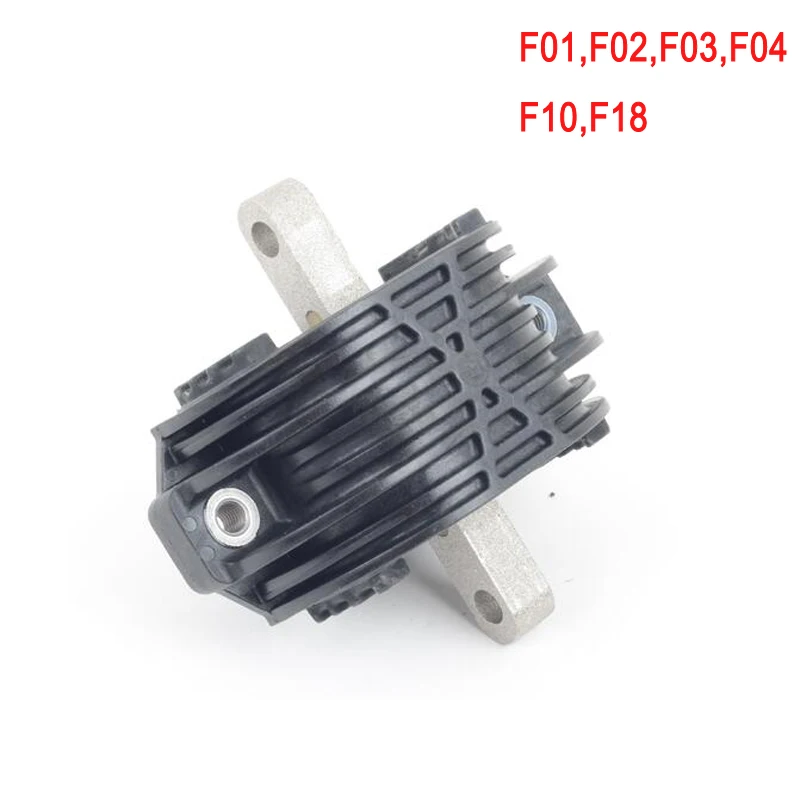 Подушка коробки передач для BMW F10 F11 F01 F02 523i 528i 530i 730i 22326775916 коробка подвеска