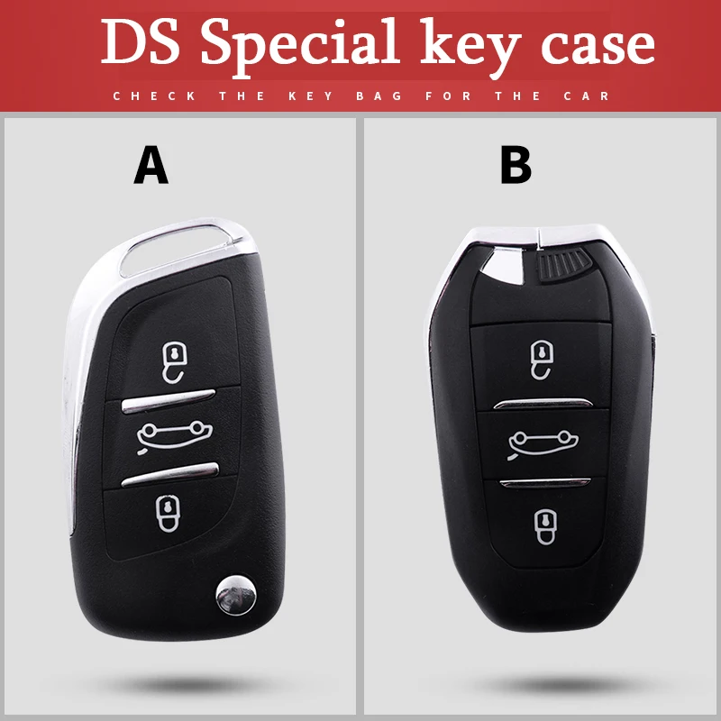 Чехол для автомобильных ключей из натуральной кожи для Citroen DS6/DS5/DS3/DS4/DS7 5LS/DS 4S брелок из цинкового сплава Защитная крышка для ключей авто аксессуары