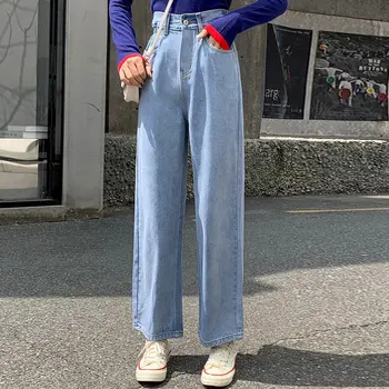 

chic long jeans female high waist straight pants jeans for women student Straight pants jeans mujer 2020 New