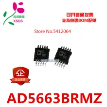 5 шт./лот AD5663 AD5663BRMZ