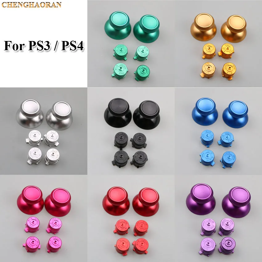 

1set = 6pcs Gold silver Red black Metal Analog Joystick Thumb Grip Caps+ABXY Buttons Repair Part for PS3 PS4 Gamepad Controller