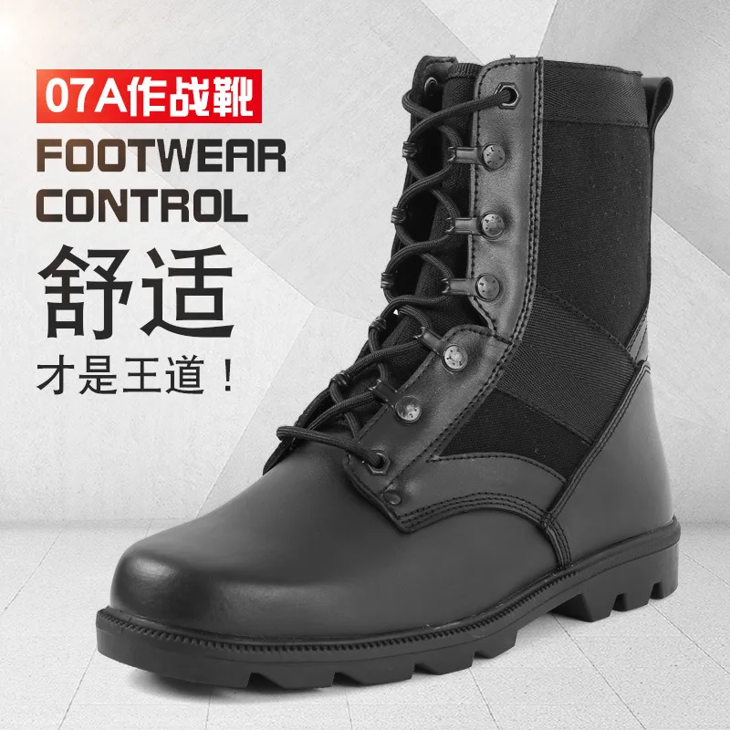 

Outdoor Men's Combat Boots Special Forces Hight-top Combat Boots Anti-slip Wear-Resistant Desert Boots Army Fans Tactical Boots