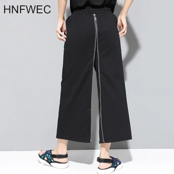 

2019 New Spring Summer High Elastic Waist Black Zipper Split Joint Personality Loose Pants Women Trousers Fashion R779